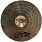 Used Paiste 16in PST8 ROCK CRASH Cymbal