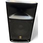 Used Yamaha MSR250 Powered Speaker thumbnail