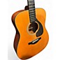 Used Yamaha FG5 Natural Acoustic Guitar