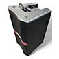 Used Harbinger VARI V4112 Powered Speaker