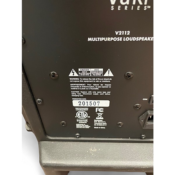 Used Harbinger VARI V2112 Powered Speaker
