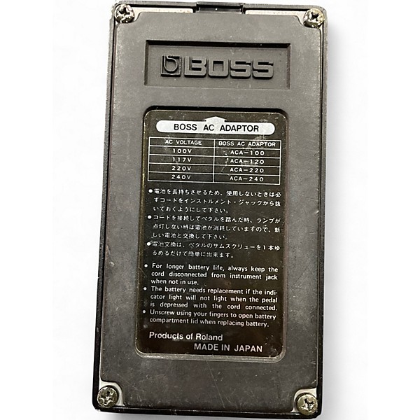 Used BOSS HM2 Heavy Metal Effect Pedal