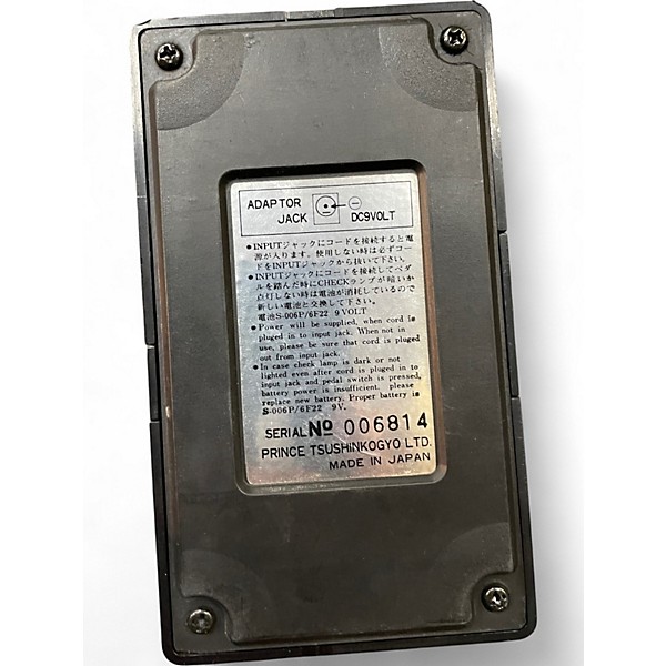 Used Arion SCO-1 Compressor Effect Pedal