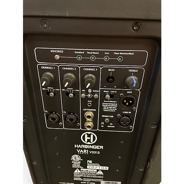 Used Harbinger VARI V2312 Powered Speaker