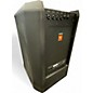 Used JBL PRX ONE Powered Speaker