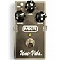 Used MXR Uni-Vibe Effect Pedal