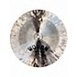 Used Wuhan Cymbals & Gongs 18in 18" China Cymbal thumbnail