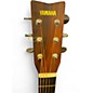 Used Yamaha FG335ii Natural Acoustic Guitar