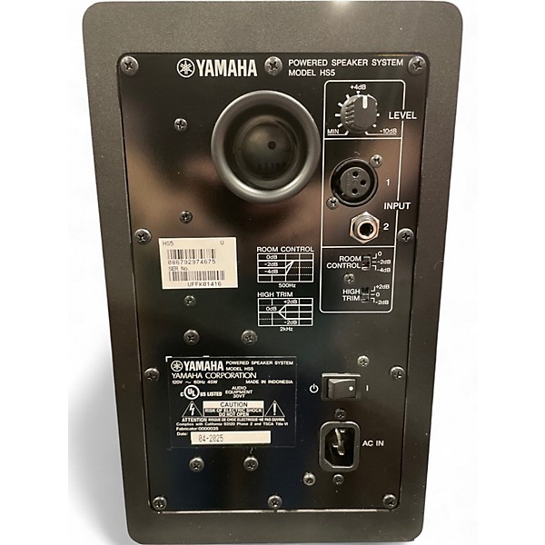 Used Yamaha HS5 Powered Monitor