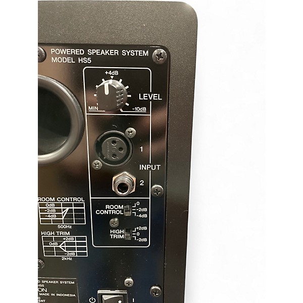 Used Yamaha HS5 Powered Monitor