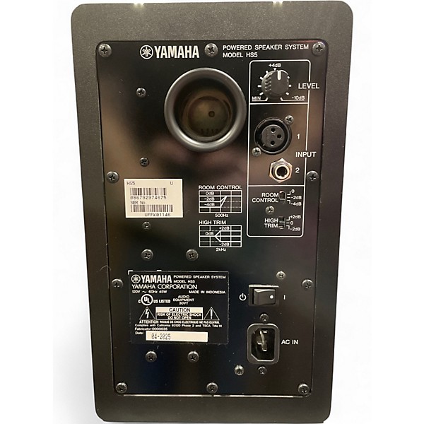 Used Yamaha HS5 Powered Monitor