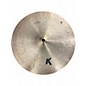Used Zildjian 12in K Custom Dark Splash Cymbal thumbnail