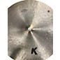 Used Zildjian 12in K Custom Dark Splash Cymbal