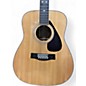 Vintage 1980 Yamaha FG-512 Vintage Natural 12 String Acoustic Guitar