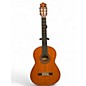 Used Yamaha G231II Natural Classical Acoustic Guitar thumbnail