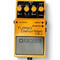 Used BOSS DS2 Turbo Distortion Effect Pedal thumbnail