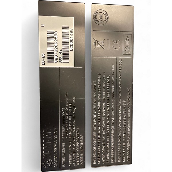 Used Yamaha DD-65 Drum Machine