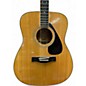 Used Yamaha FG340 Natural Acoustic Guitar