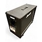 Used Marshall MX212R Guitar Cabinet