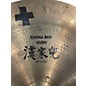 Used Zildjian 20in High China Boy Cymbal