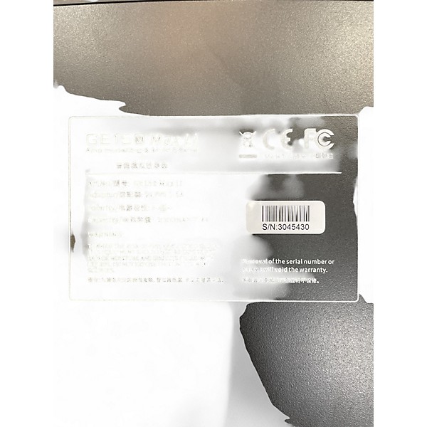 Used Mooer GE150 MAX LI Effect Processor