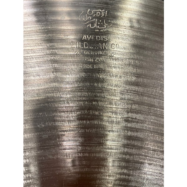 Used Zildjian 20in A Series Take Five Reissue Ride Cymbal