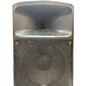 Used Yamaha MSR400 (POWER SWITCH STAYS ON) Powered Speaker