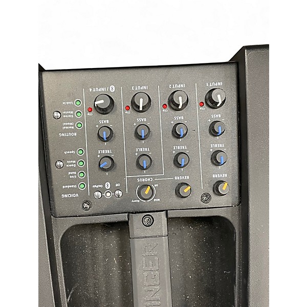 Used Harbinger MLS1000 Powered Speaker