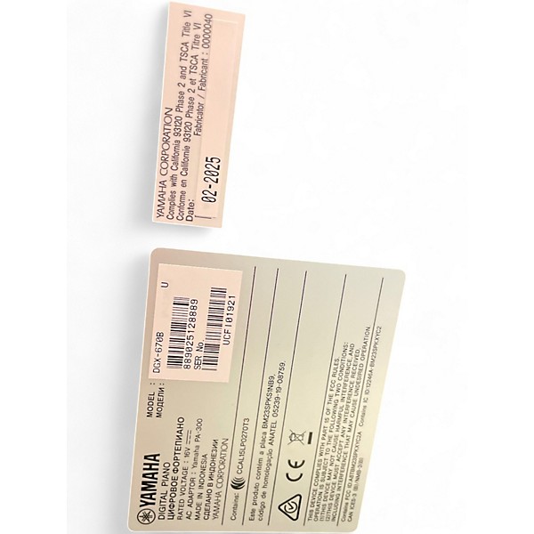 Used Yamaha DGX670 Stage Piano