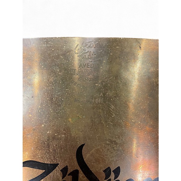 Used Zildjian 24X20 Gong Sheet Cymbal