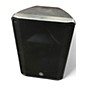 Used Yamaha DBR15 Powered Speaker thumbnail