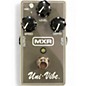 Used MXR M68 Uni-Vibe Effect Pedal