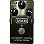 Used MXR Carbon Copy Effect Pedal