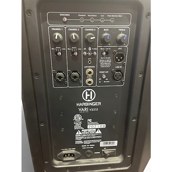 Used Harbinger VARI V2315 Powered Speaker