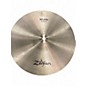 Used Zildjian 12in A Series Splash Cymbal