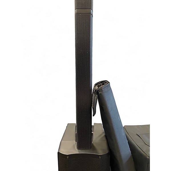 Used Harbinger MLS1000 Sound Package