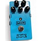 Used MXR M234 Analog Chorus Effect Pedal thumbnail