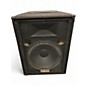 Used Yamaha S15e Unpowered Speaker thumbnail