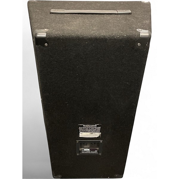 Used Yamaha S15e Unpowered Speaker
