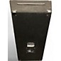 Used Yamaha S15e Unpowered Speaker