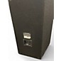 Used Yamaha S15e Unpowered Speaker