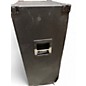 Used Yamaha S215 III Bass Cabinet