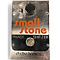 Vintage 1970s Electro-Harmonix Small Stone Phase Shifter Effect Pedal thumbnail