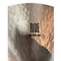 Used Zildjian 20in K Ride Cymbal
