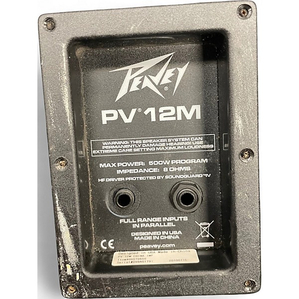 Used Peavey PV12M Unpowered Monitor