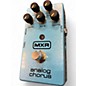 Used 2020s MXR Analog Chorus Effect Pedal thumbnail