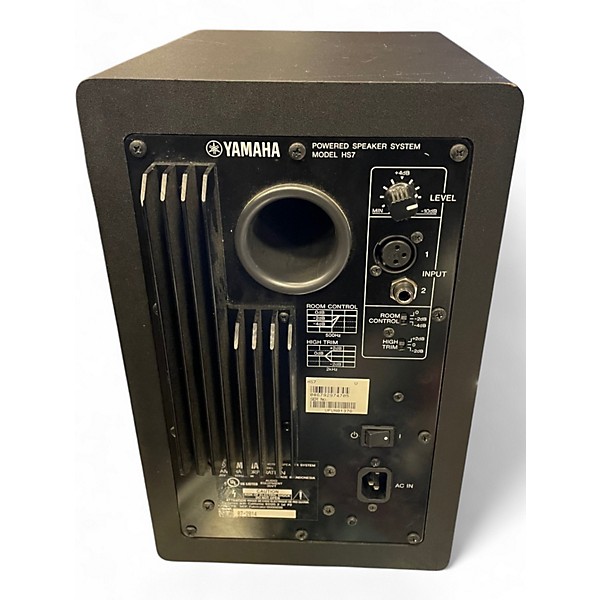 Used Yamaha HS7 Powered Monitor