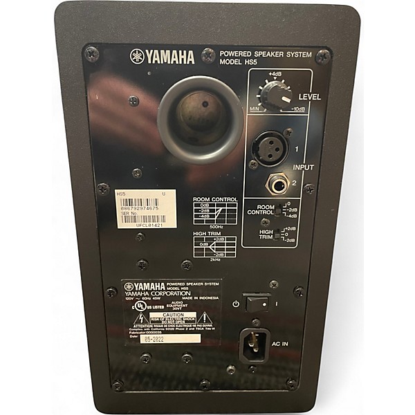 Used Yamaha HS5 Powered Monitor