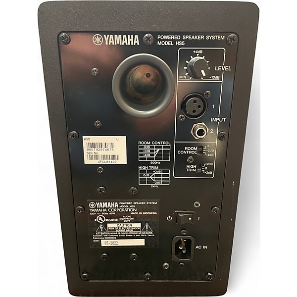 Used Yamaha HS5 Powered Monitor