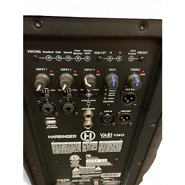 Used Harbinger V3412 Powered Speaker